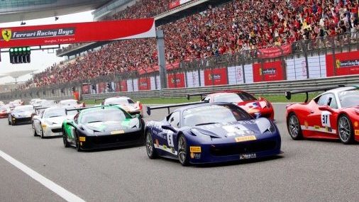 Ferrari Challenge 2014